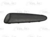 TOYOT 527120H901 Trim/Protective Strip, bumper